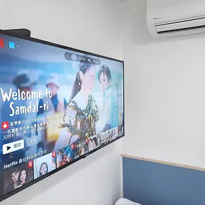 One Minute Guest house Seoul